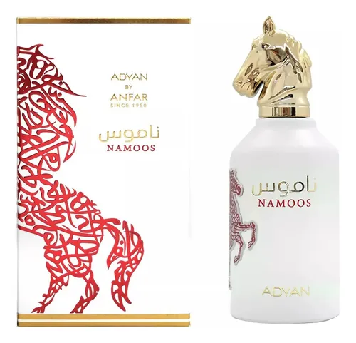 Imagen de ADYAM NAMOOS